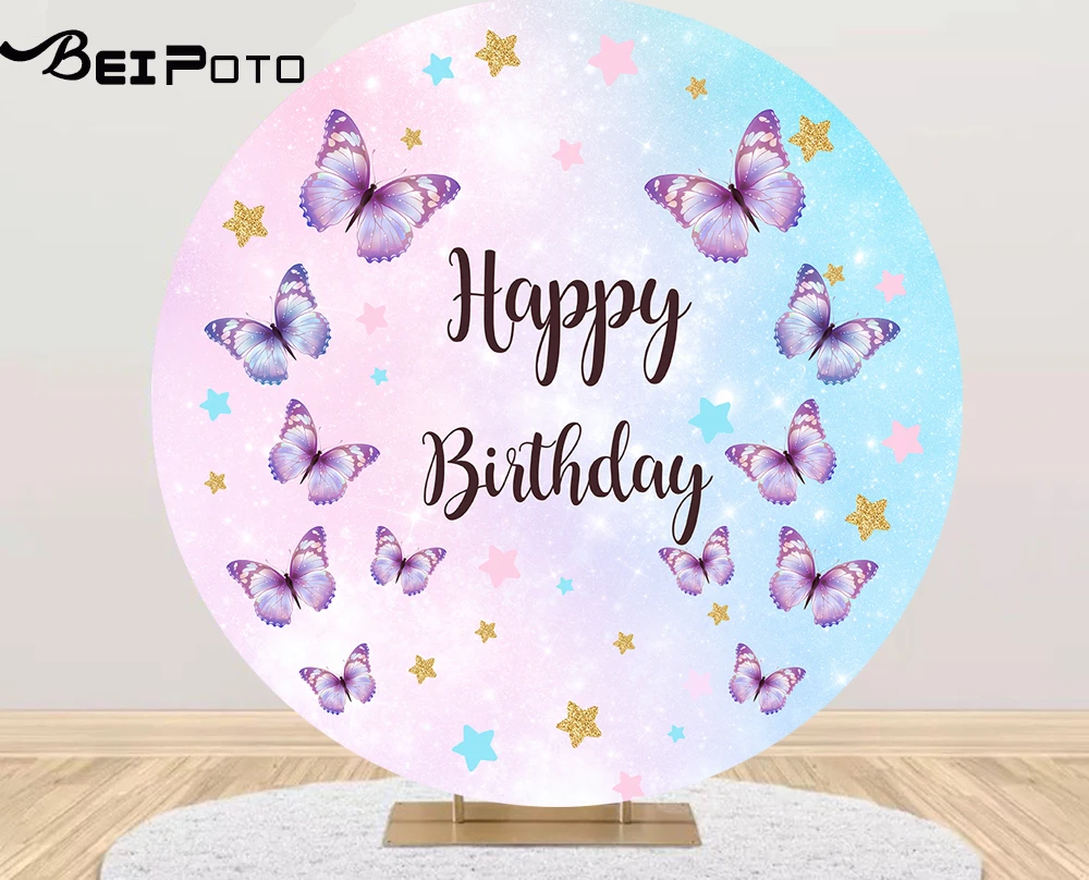 Бабочка Днем Рождения фотография Фон baby shower вечерние баннер фото студия покрытие