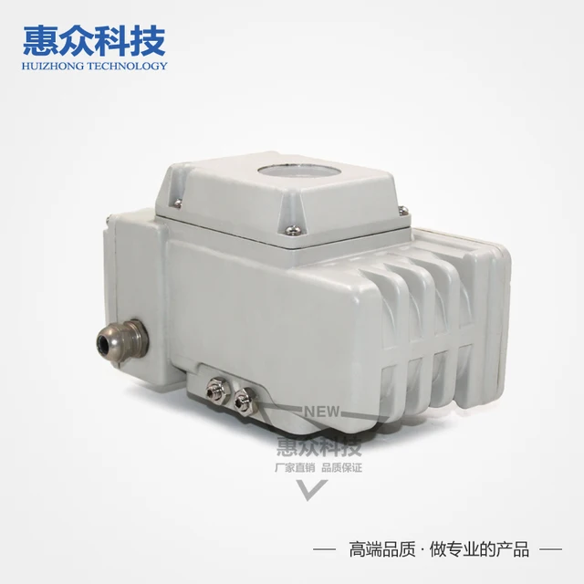 Elektromos Hajtómű 50Nm-2000Nm Golyó Szelep Pillangó Eszköz Beállítása Típus Head - Image 3