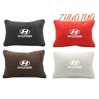 

1pcs Car back Support Lumbar Pillow Maybach Design S Class Soft For logo i20 i30 i35 iX35