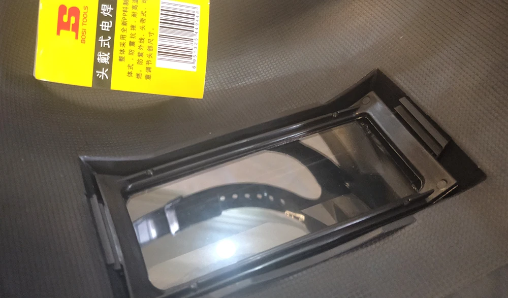 新建文件夹IMG20200510120646