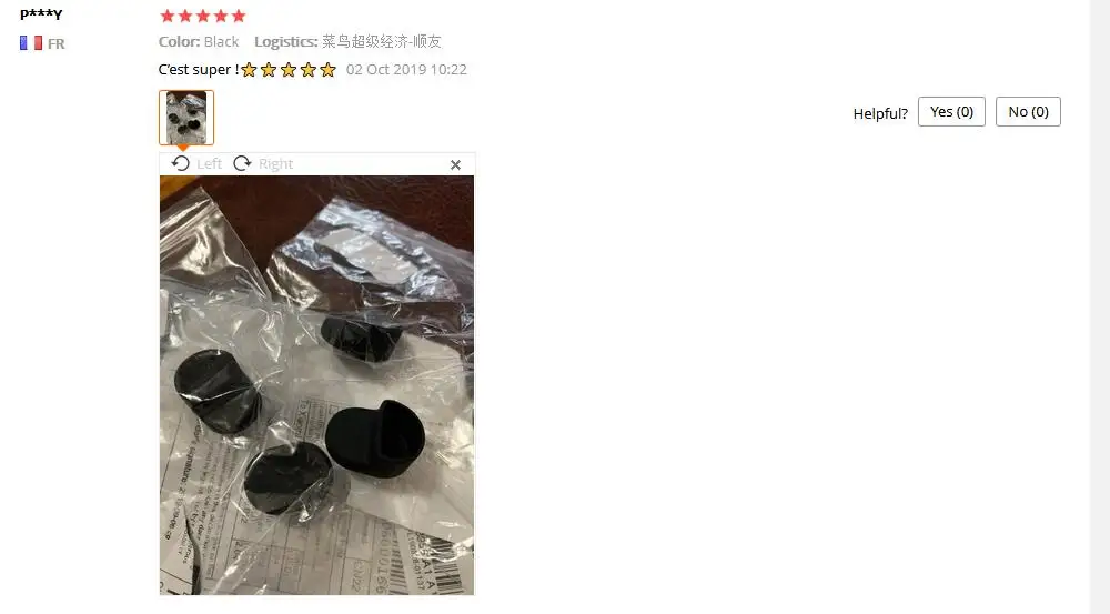 QQ截图20191231165813
