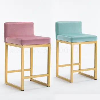 

High Chair, Backrest Clothing Store, Spectacle Store, Jewelry Store, Special Stool, Chair, Special Counter, Gold And Silver