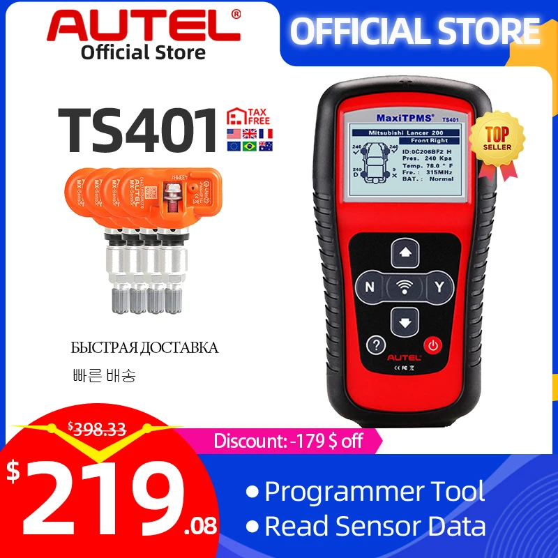 Autel MaxiTPMS TS401 TPMS инструмент Программирование MX датчик OBD2 сканер OBDII OBD 2