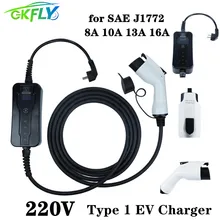 GKFLY 220 В Тип 1 портативное зарядное устройство EV SAE J1772 тип 1 8A 10A 13A 16A автомобильное зарядное устройство Smart AC GKFLY 220 В Тип 1 портативное зарядное устройство EV SAE J1772 тип 1 8A 10A 13A 16A автомобильное зарядное устройство Smart AC