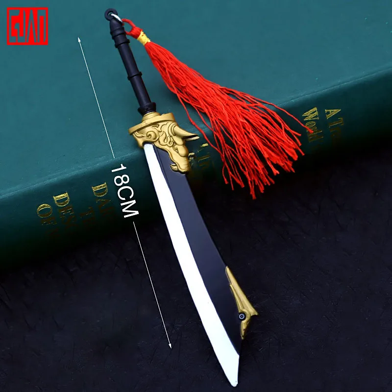 Alloy Sword Model Animation Magic Road Surrounding Nie Mingjue Big