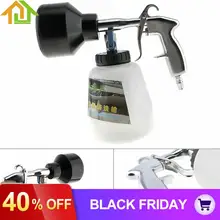 1 литровый ручной пневматический пистолет для мытья автомобиля с поролоновой бутылкой и регулируемым переключателем для очистки двигателя автомобиля