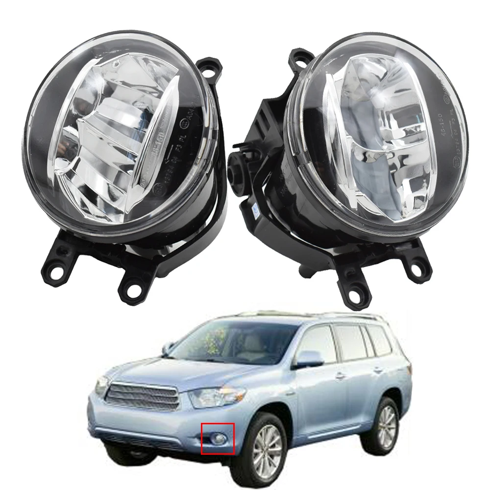 2 шт. для Toyota Highlander 2008 2009 2010 2011 2012 Противотуманные фары Дневные Фары Светильник