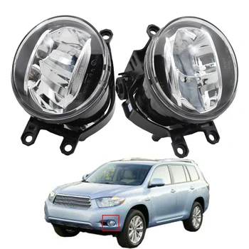 

2pcs For T oyota Highlander 2008 2009 2010 2011 2012 Car Fog Light LED Lamp Daytime Running Light DRL White 12V