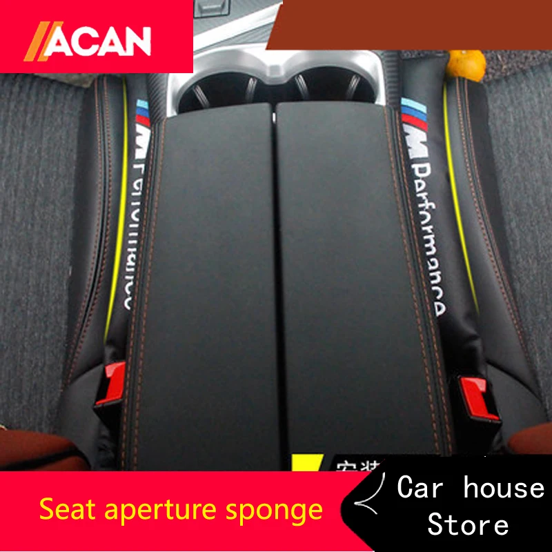 

2 PCS car seats hand brake gap filling rubber cushion is suitable for the audi A4b7 E39 Mazda 6 fiat 500 Peugeot 206 307 parts