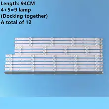 (Novo kit original) faixa de retroiluminação led, 12 peças para lg tv 47la620s › lc470due