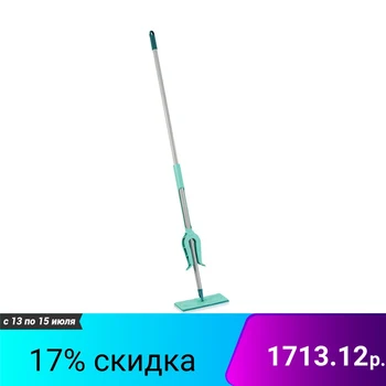 

Household mop for floor PICCOLO micro BLO