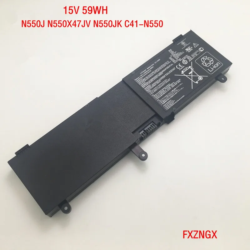 15 в 59Wh Новый C41-N550 Аккумулятор для ASUS Q550L Q550LF G550 G550J G550JK ROG N550 N550J | Электроника