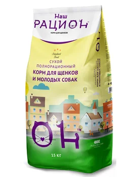 

Our diet meat assorted for puppies 15 kg