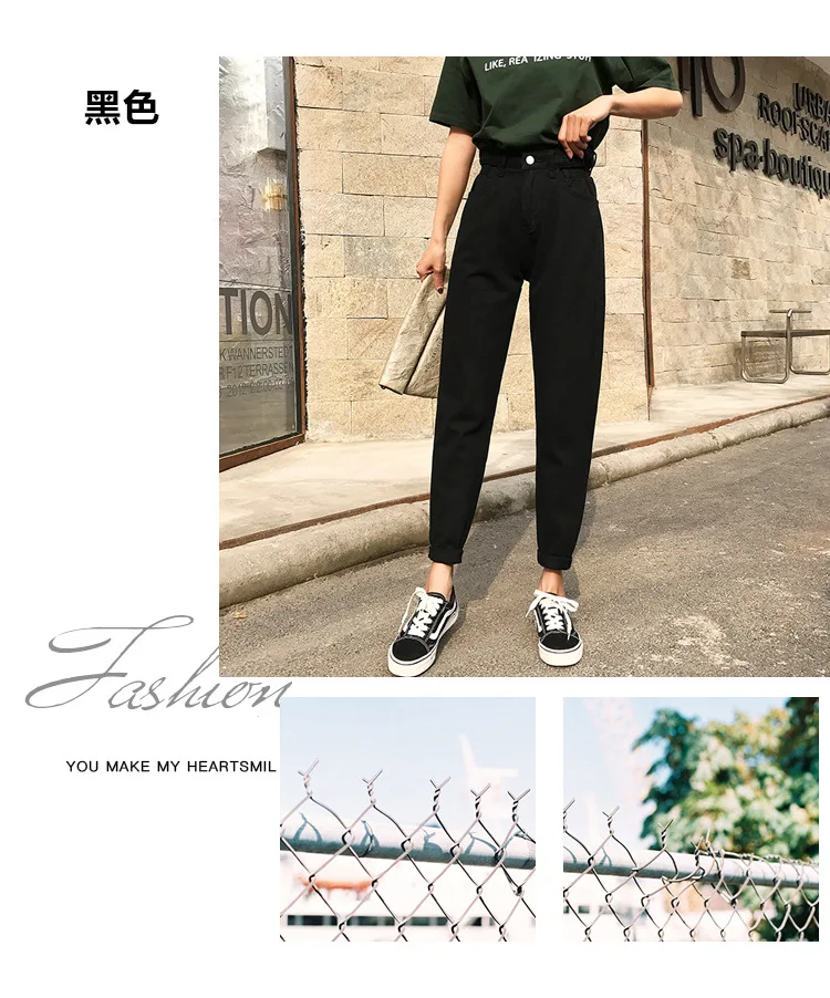 Джинсы Женские однотонные простые универсальные на молнии Длинные женские s Высокая талия джинсы в Корейском стиле новые модные повседневные шикарные брюки