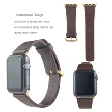 Ремешок из натуральной кожи для Apple Watch Band 38 мм 42 браслет iWatch 4 3 2 1