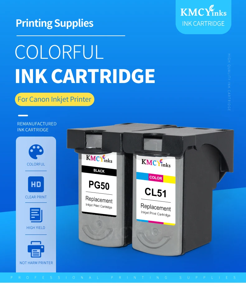 PG50 CL51详情- (1)