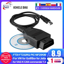 Автомобильный диагностический кабель OBD2 для VAG K + CAN Commander 1,4 с FTDI FT232RL PIC18F25K80 OBD2 сканер для VW/Audi/Skoda for VAG командир 1.4 диагностика авто ваг комадаптер сканер Автомобильный диагностический кабель OBD2 для VAG K + CAN Commander 1,4 с FTDI FT232RL PIC18F25K80 OBD2 сканер для VW/Audi/Skoda for VAG командир 1.4 диагностика авто ваг комадаптер сканер