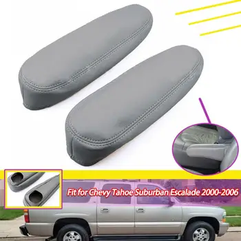 

EIDRAN 2PCS Seat Armrest Cover Leather Gray For Chevy Tahoe Suburban Escalade 2000 2001 2002 2003 2004 2005 2006