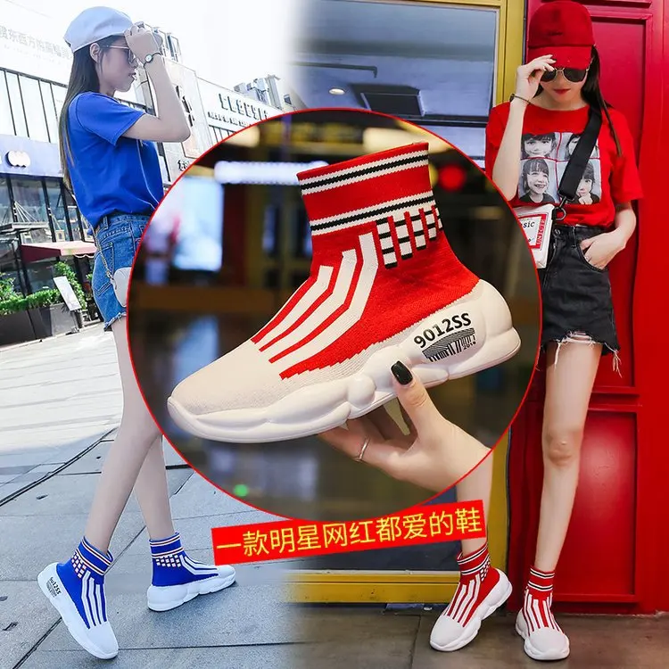 

Elasticity Shoes Women's 2019 Autumn New Style Breathable Hight-top Socks Thick Bottomed Platform Casual Online Celebrity Board