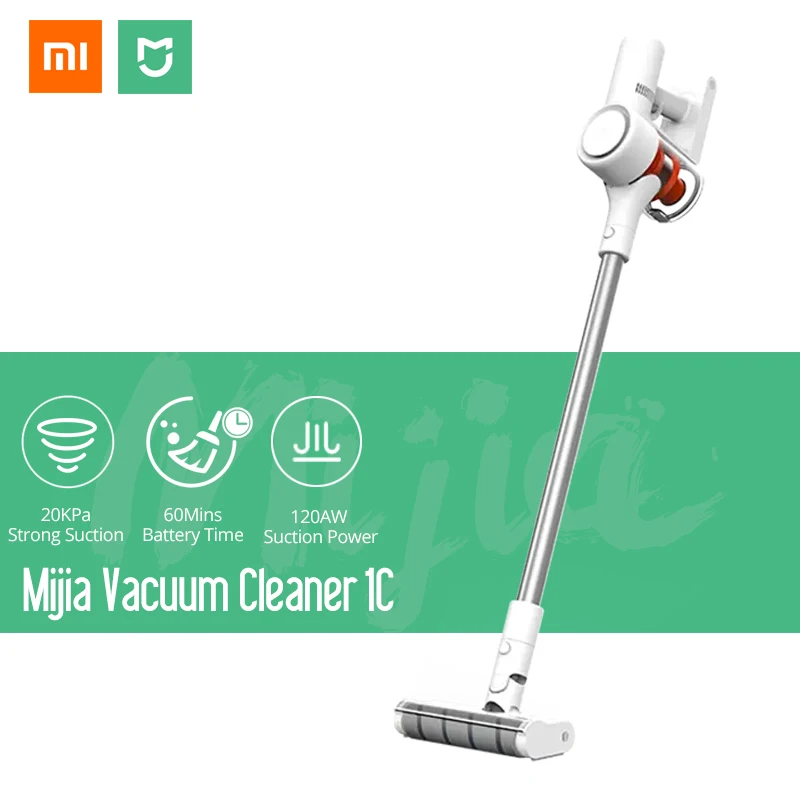 Ручной беспроводной пылесос Xiaomi Mijia 1/1C портативный циклонный фильтр ковровый