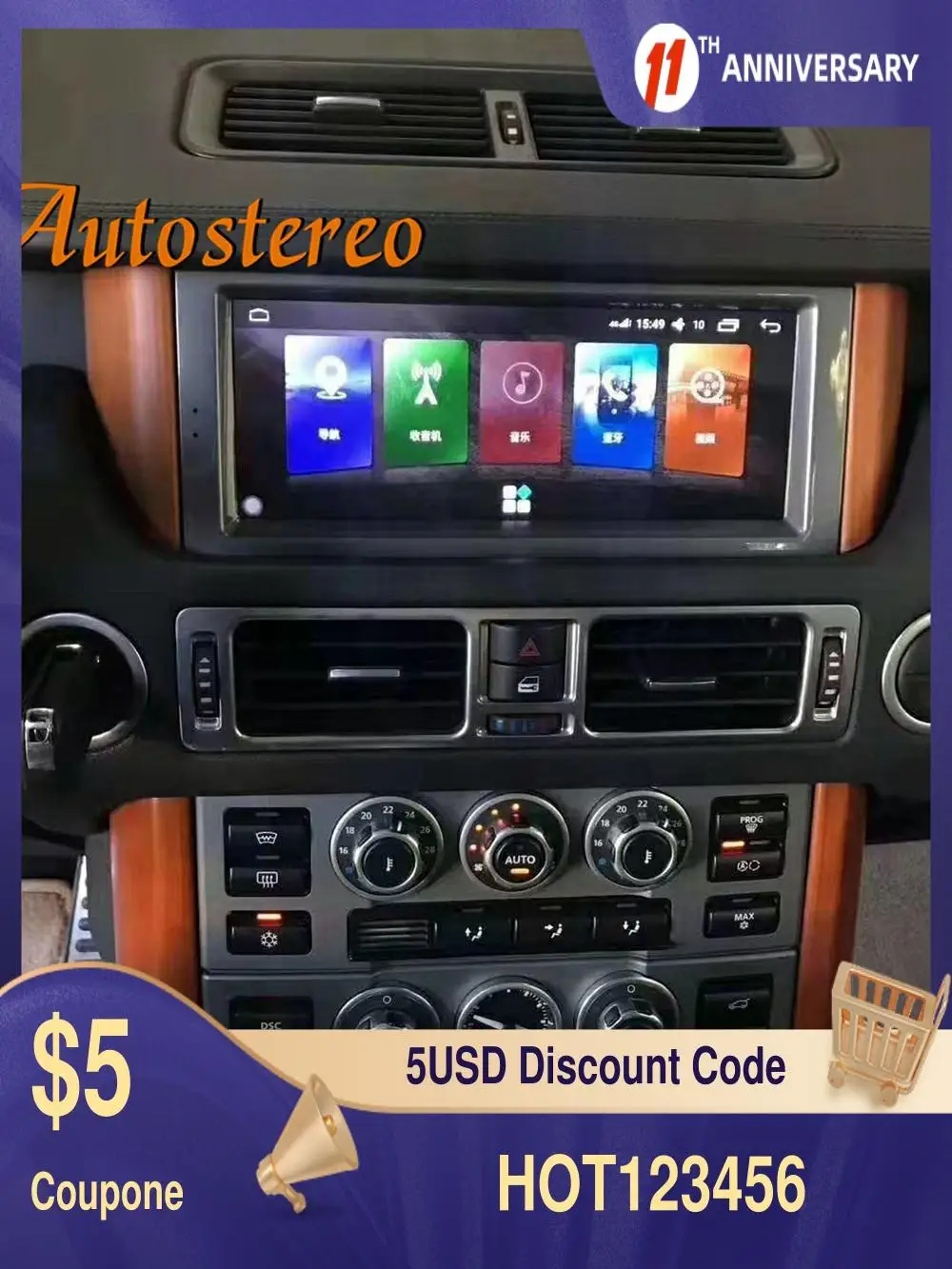 

Головное устройство для Land Rover Range Rover V8, 2002-2012, Android 10, 64 ГБ, GPS-навигация, мультимедийный проигрыватель, автомобильное стерео радио, лента IPS