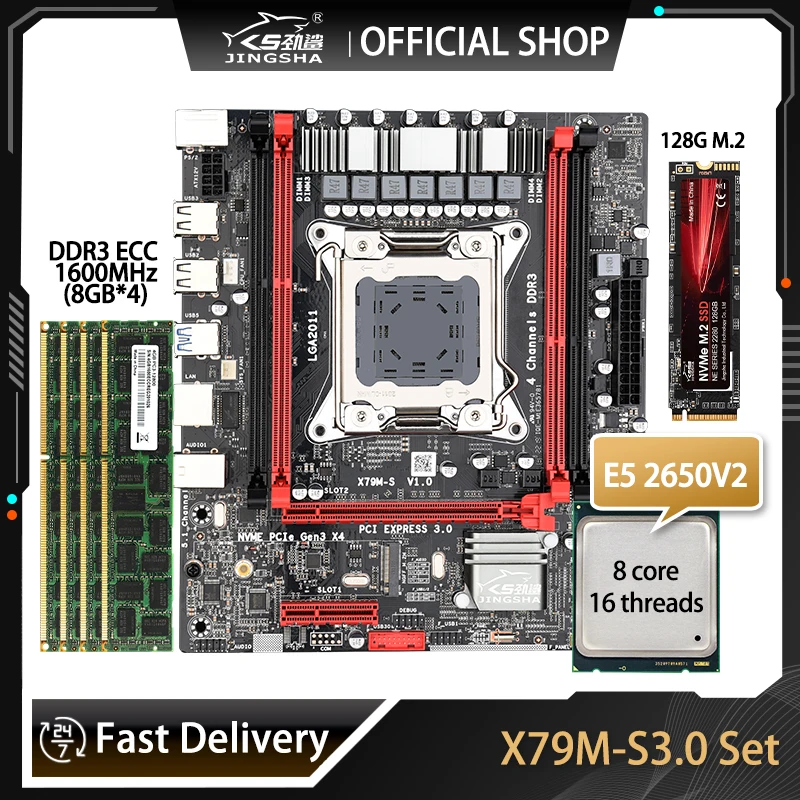 X79 Motherboard Combos E5 2650 V2 Processor 4pcs 8GB 1600 ECC Memory