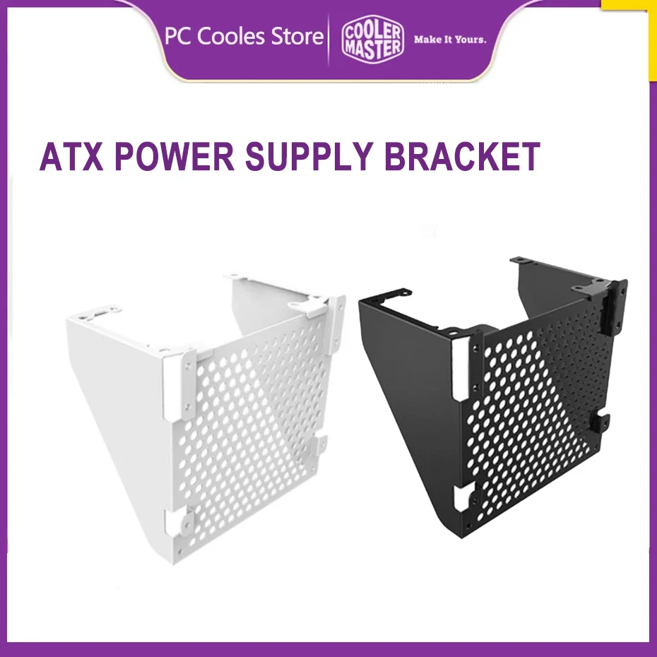 Cooler Master ATX кронштейн питания Поддержка для NR200 и NR200P чехол SFX маленький источник |