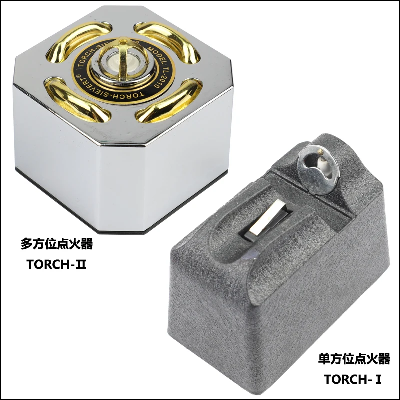 点火器（描述）9