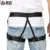 Xinda Professional Outdoor Sports Safety Belt Rock Mountain Climbing Harness Waist Support Half Body Harness Aerial Survival