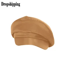 Элегантные однотонные вечерние, зимние, теплые шапки для женщин, женские шапки на осень и зиму, теплые, модные, одноцветные шапки sombrero# ZD