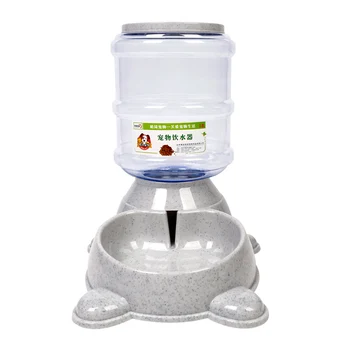 

Automatic water dispenser automatic feeding machine cat and dog pet supplies