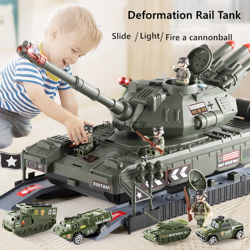 Игрушечный танк модель военного танка инерционная детская машинка большой