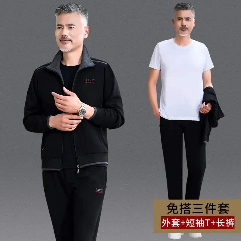 

Middle-aged Sports Set Men's Daddy Clothes Spring And Autumn Casual Sports Clothing Three-piece Set Large Size Middle-aged Sport