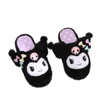 

Cute Evil Slippers Cloak Hair-drying Cap Bag Hair Band Plush Accessories Anti-slip For Indoor Floor Winter Warm Christmas Gift