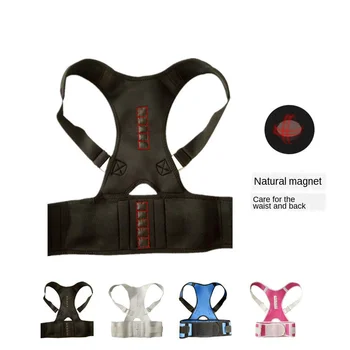 

Adjustable Correct with Magnetic Adult Back Correction Band Back Support Shoulder Harness Magnetic Posture Corrector