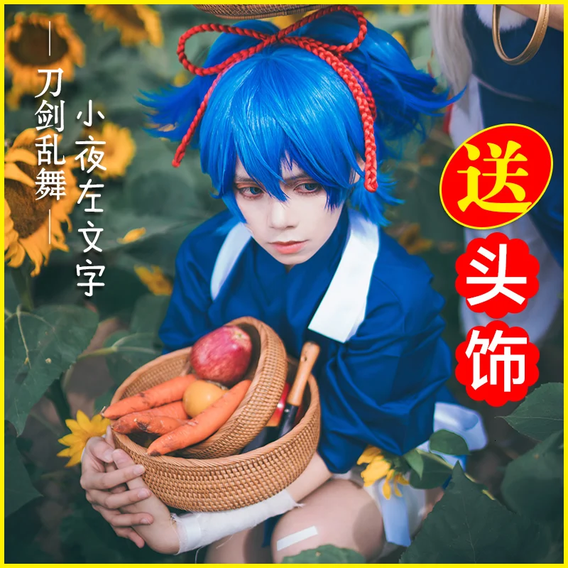 Kasu, û, Qingmei , ߽ ڽ Ʈ  