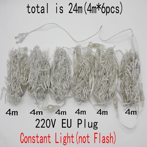 24M Length 220V EU 8 м-48 м водонепроницаемый наружный Рождественский светильник 0,4-0,6 м светодиодный занавес сосулька струнный светильник s сад торговый центр карнизы декоративный светильник s - Испускаемый цвет: 24M Length 220V EU