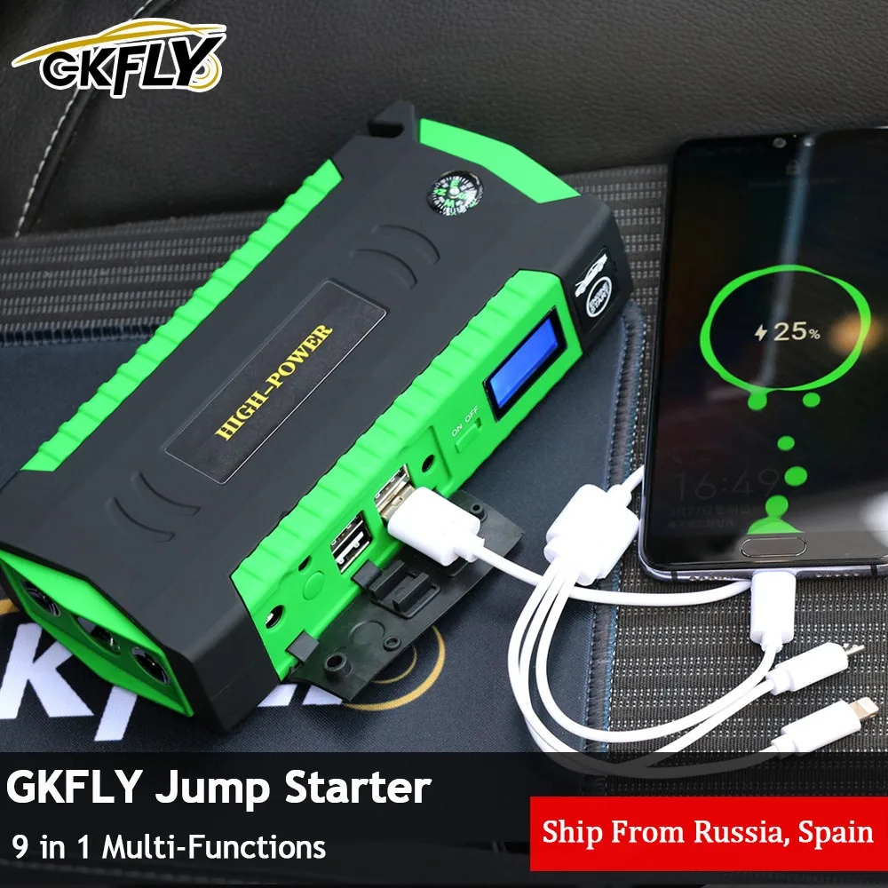 Gkfly Пусковое Устройство Купить