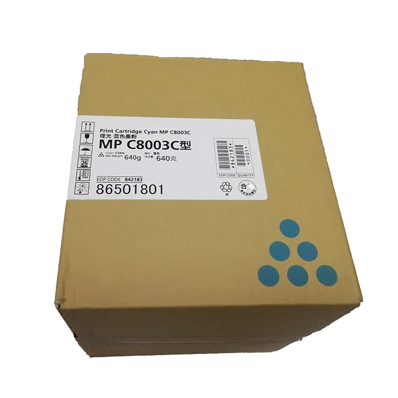 純正RICOHトナー C8003 リコー トナー買取 トナー 買取商品一覧