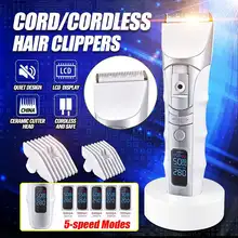 Беспроводной Электрический перезаряжаемый триммер для волос Парикмахерская профессиональная машинка для стрижки волос Машинка для стрижки волос для мужчин детская стрижка