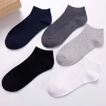 

Spring and summer new men's double needle socks cotton casual comfortable men's socks breathable socks solid color boat socks