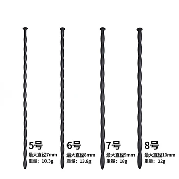 Silicone Horse Eye Stick Urethral Stimulator Plug Sex Toys Male Phallus Stimulates Masturbation Homosexuality Insert Apparatus 4