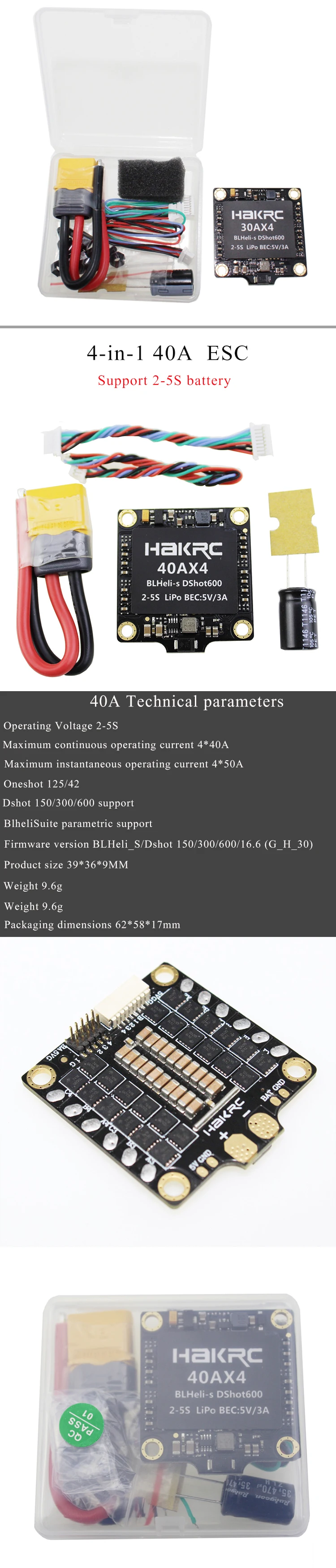 HAKRC 4-в-1 ESC 15A 20A 30A 40A 2-4S Четырехместный-в-одном электрической регулировкой FPV5.8G аэрофотосъемки 4-в-1 BL-S