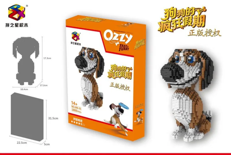 PZX Mini blocks Dog 686