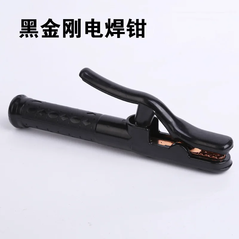 

Manufacturers Direct Selling Every Pure Red Copper Forging Heavy Duty 800A Black King Kong Electric Welding Pliers Ele