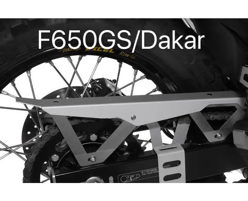 

Защитная коробка цепи для F650GS/Dakar/G650GS/Sertao