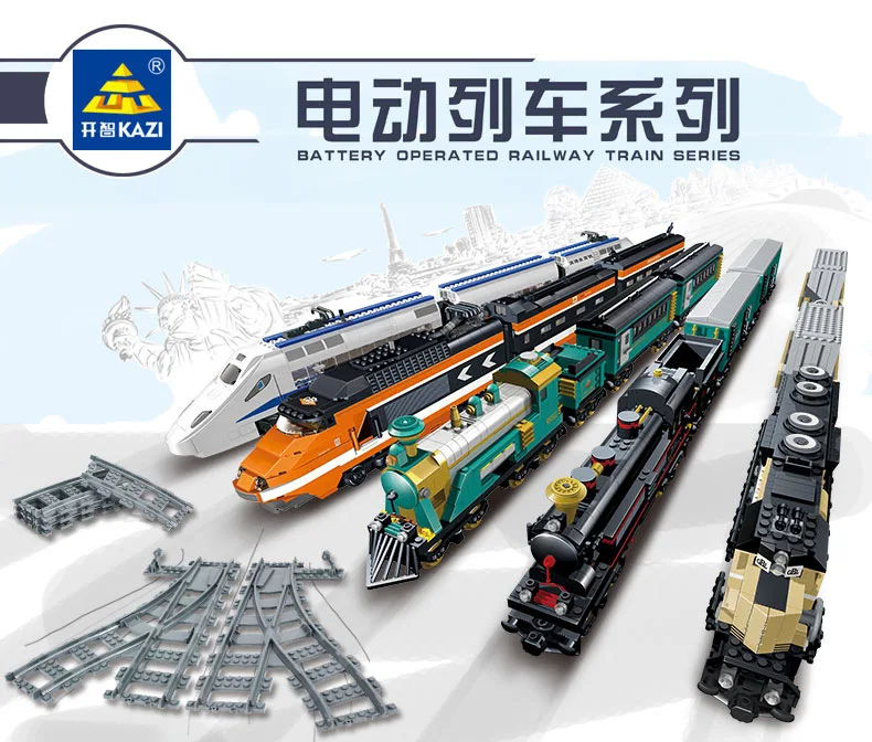 

KAZI 98223-98227 Electric Rail Train City Series Children'S Educational Assembled Building Blocks Toy