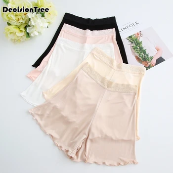 

2020 sexy lace women soft cotton seamless safety short pants hot under skirt shorts modal ice silk breathable short tight