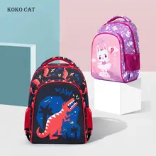 

Dinosaur Flamingo rabbit Printed School Backpack For Boys Children book bags Grade 1-3 Orthopedic schoolbags mochila infantil