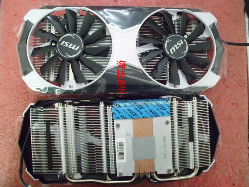 Best Price Original for MSI GTX980Ti 6GD5T OC Graphics video card cooler fan with heat sink pitch 58x58MM Best Price Original for MSI GTX980Ti 6GD5T OC Graphics video card cooler fan with heat sink pitch 58x58MM